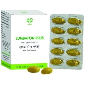 LUMBATON PLUS (60 softgels)