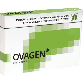 KHAVINSON PEPTIDES: OVAGEN