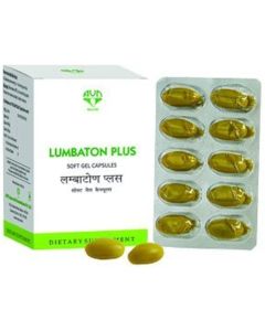 LUMBATON PLUS (60 softgels)