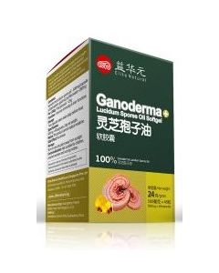 ELITENATURAL GANODERMA+ LUCIDIM SPORES OIL SOFTGEL (48 capsules)